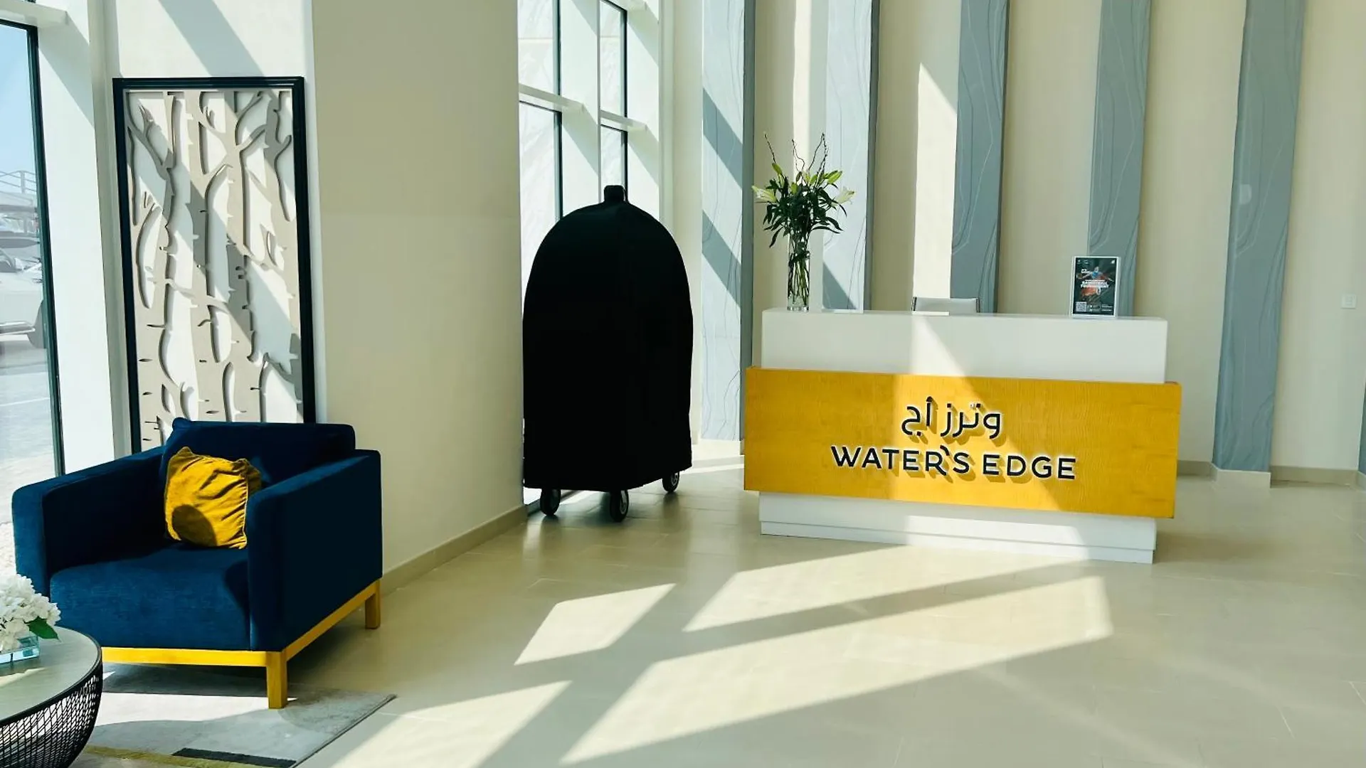 Sleek Stays Home - 1 Bhk At Yas Island Near Sea World,Etihad Arena شقة أبو ظبي